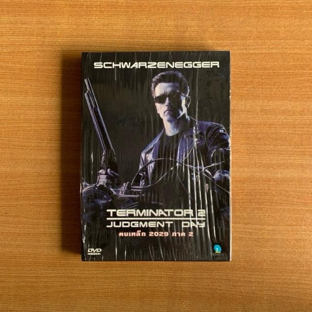 DVD : T2 Terminator 2 Judgment Day (1991) คนเหล็ก 2029 ภาค 2 [มือ 2 ปกสวม] Arnold Schwarzenegger / ด