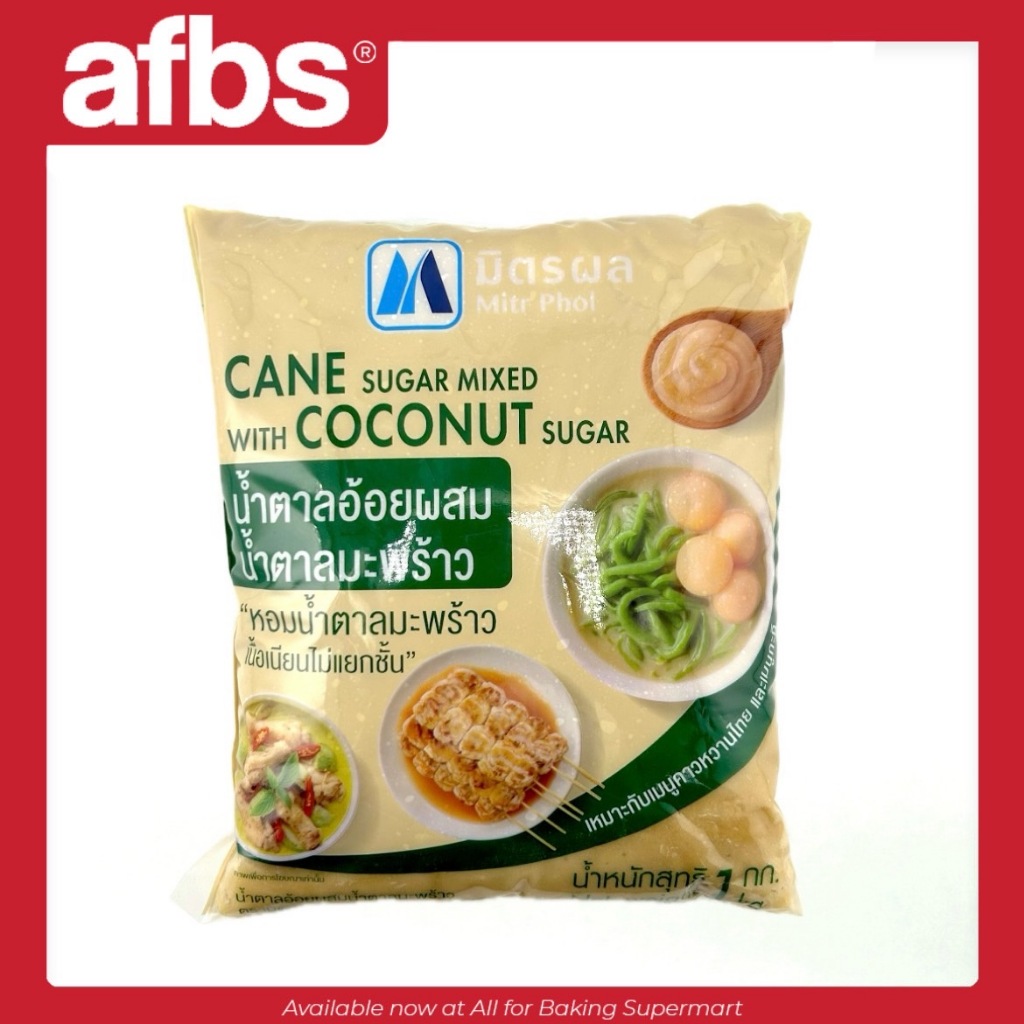AFBS มิตรผล น้ำตาลอ้อยผสมน้ำตาลมะพร้าว 1 กิโลกรัม #1105187