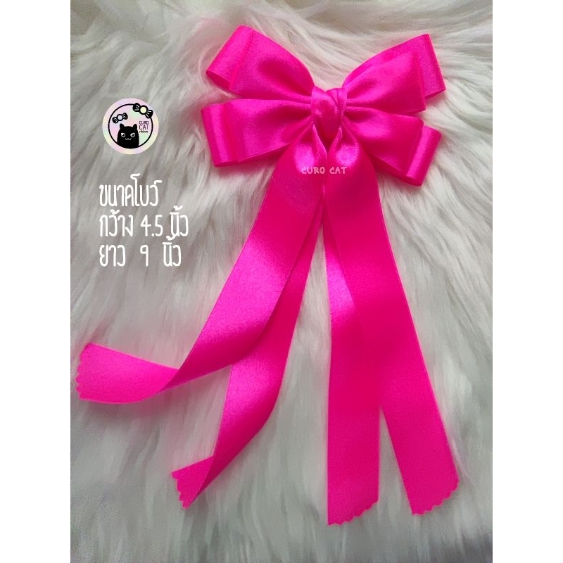 โบว์สีนีออน รุ่นหางยาว ติดผม ตกแต่งเสื้อผ้า - รูปที่ 2