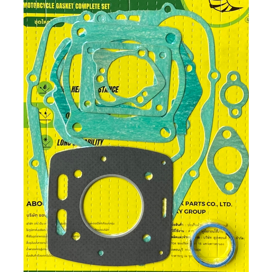 ปะเก็นตราผึ้ง อาร์แซด125 ชุดใหญ่ Bee Gasket RZ125 Complete Set ราคา ถูกที่สุด ดีลบีเคเค แกลเลอรีภาพที่ 2