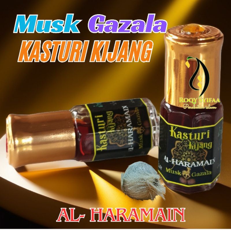 น้ำหอมชะมดเชียง สูตรดั้งเดิม Musk Gazala Asli 3 mL.
