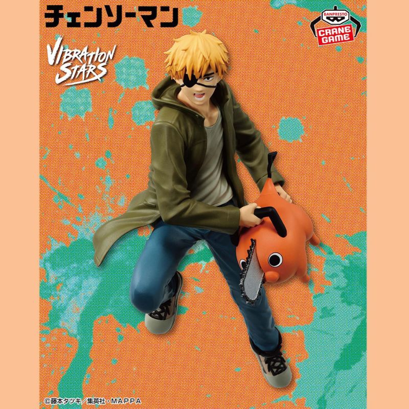 Chainsaw Man Denji Pochita Vibration Stars