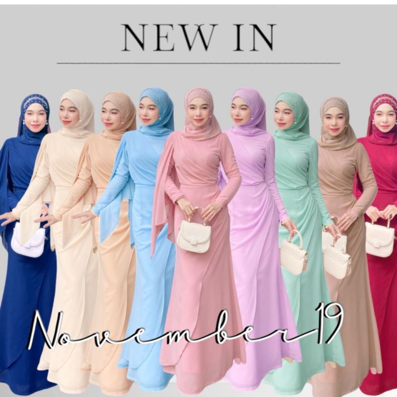 NEW!! มีอก32-46 🎉 ชุดเดรสอิสลาม ชุดเดรสมุสลิม เคธี่ ชีฟอง