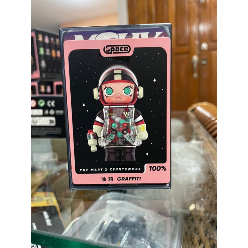 MEGA SPACE MOLLY 100% V3 GRAFFITI เช็คการ์ด ไม่แกะซอง 🔥โคดลด30%