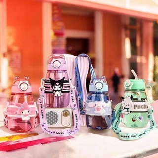 กระติกน้ำเด็กลายน่ารัก กระติกน้ำ กระบอกน้ำ ขนาด 600ml พร้อมฝาครอบกันรั่วมีสายคล้องคละลาย น้ำหนักเบา