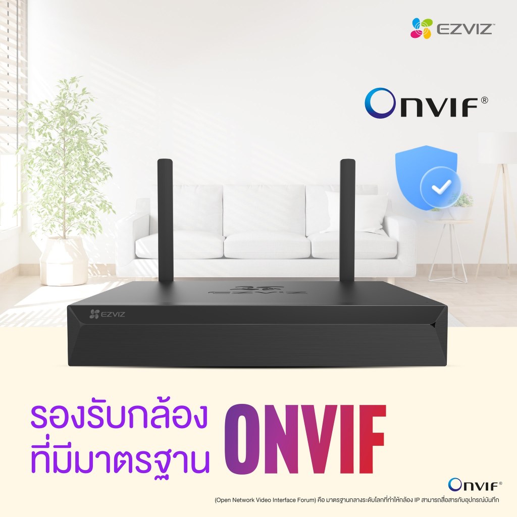 EZVIZ X5S (NVR 8 ช่อง)  NVR กล่องบันทึกวิดีโอ รองรับอุปกรณ์ Ezviz ได้ถึง 8 ตัว รับประกัน 2ปี