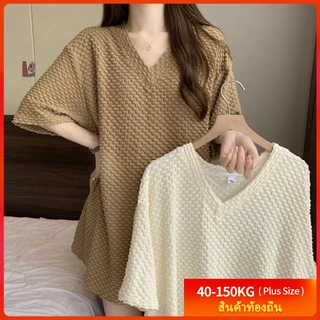 [เสื้อยืดผู้หญิง] (40-150 กก.) Plus Size เสื้อยืดพลัสไซส์ แขนสั้นธรรมดา ทรงหลวม เสื้อโอเวอร์ไซส์ แฟชั่นสไตล์เกาหลี สวมใส