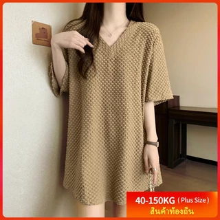 [เสื้อยืดผู้หญิง] (40-150 กก.) Plus Size เสื้อยืดพลัสไซส์ แขนสั้นธรรมดา ทรงหลวม เสื้อโอเวอร์ไซส์ แฟชั่นสไตล์เกาหลี สวมใส