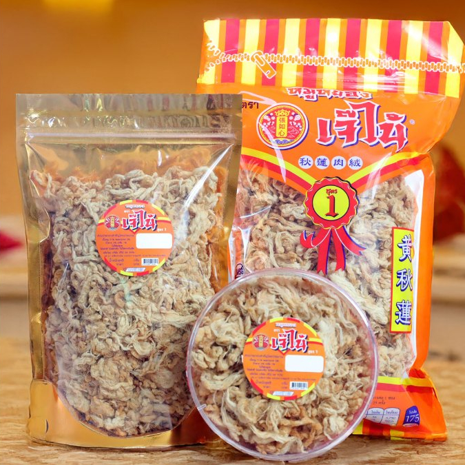 หมูหยองเจ๊ไน้ กรอบฟู หอม อร่อย เกรดพรีเมี่ยม 190-500 กรัม ผลิตใหม่