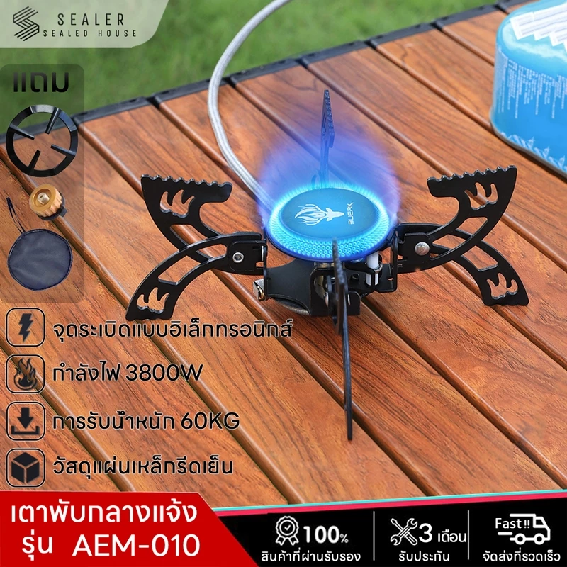 เตาพับก๊าซอิสระใหม่,3800Wเตาแก๊สพับ มาพร้อมกับถุงใส่ของ เตาแก๊สปิคนิคพกพา อุปกรณ์ตั้งแคมป์ mini stove