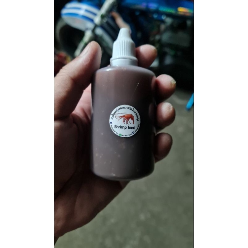 หัวเชื้อตกกุ้ง Shrimp feed ชนิดน้ำขนาด 100 ml. จุใจ
