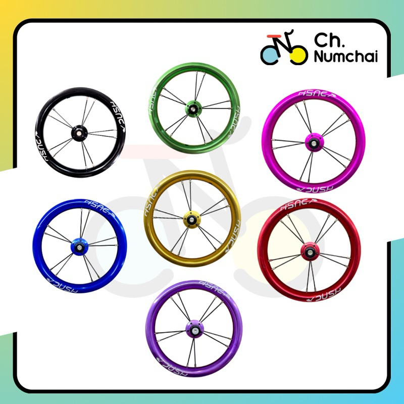 (ร้านไทย)ชุดล้ออลูมิเนียม 12" X-PUSH ใส่จักรยานขาไถ Strider,Cruzee