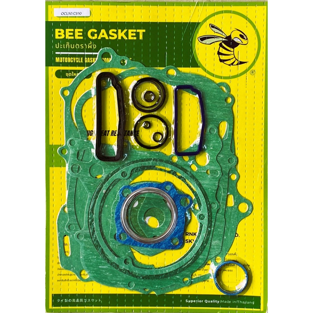 ปะเก็นตราผึ้ง CL90/CS90 ชุดใหญ่ Bee Gasket CL90/CS90 Complete set