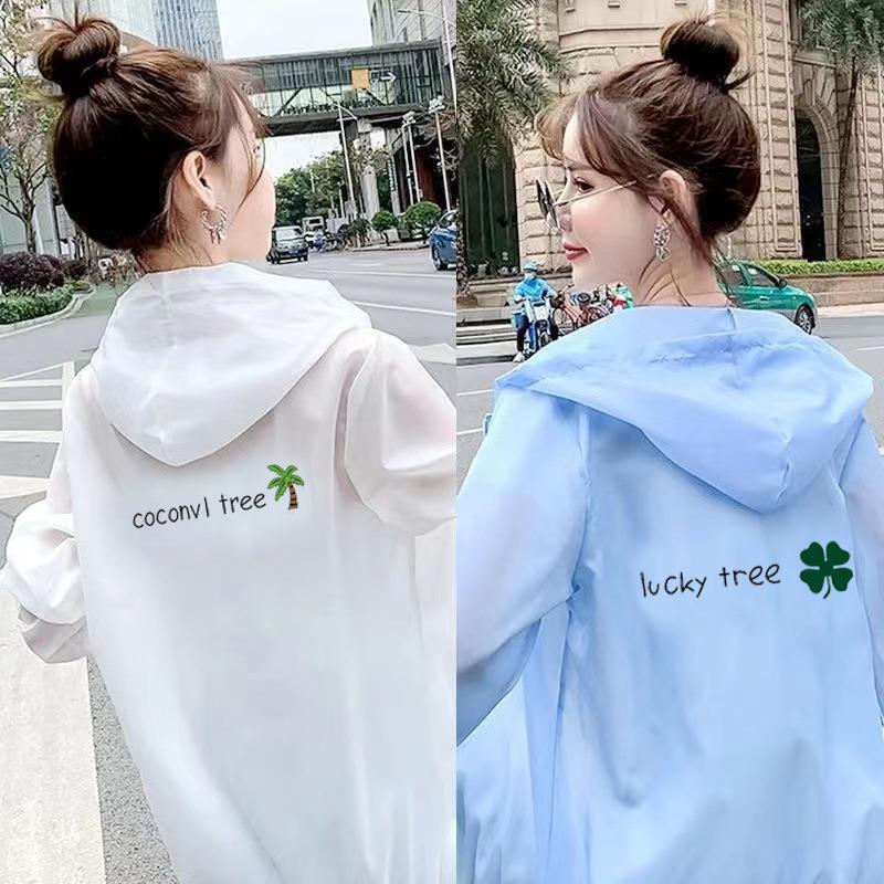 เสื้อแขนยาวกันแดด กันลม มีฮู้ด ทรงหลวม ระบายอากาศได้ดี ใส่ออกกำลังกาย ใส่เล่นกีฬาได้