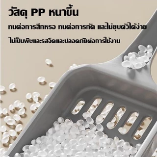 ห้องน้ำสุนัข ถาดฉีสุนัข แผ่นรองฉี่สุนัข ถาดรองฉี่สุนัข รุ่นแข็งแรงพิเศษ 2 ชั้น Dog Toilet Tray