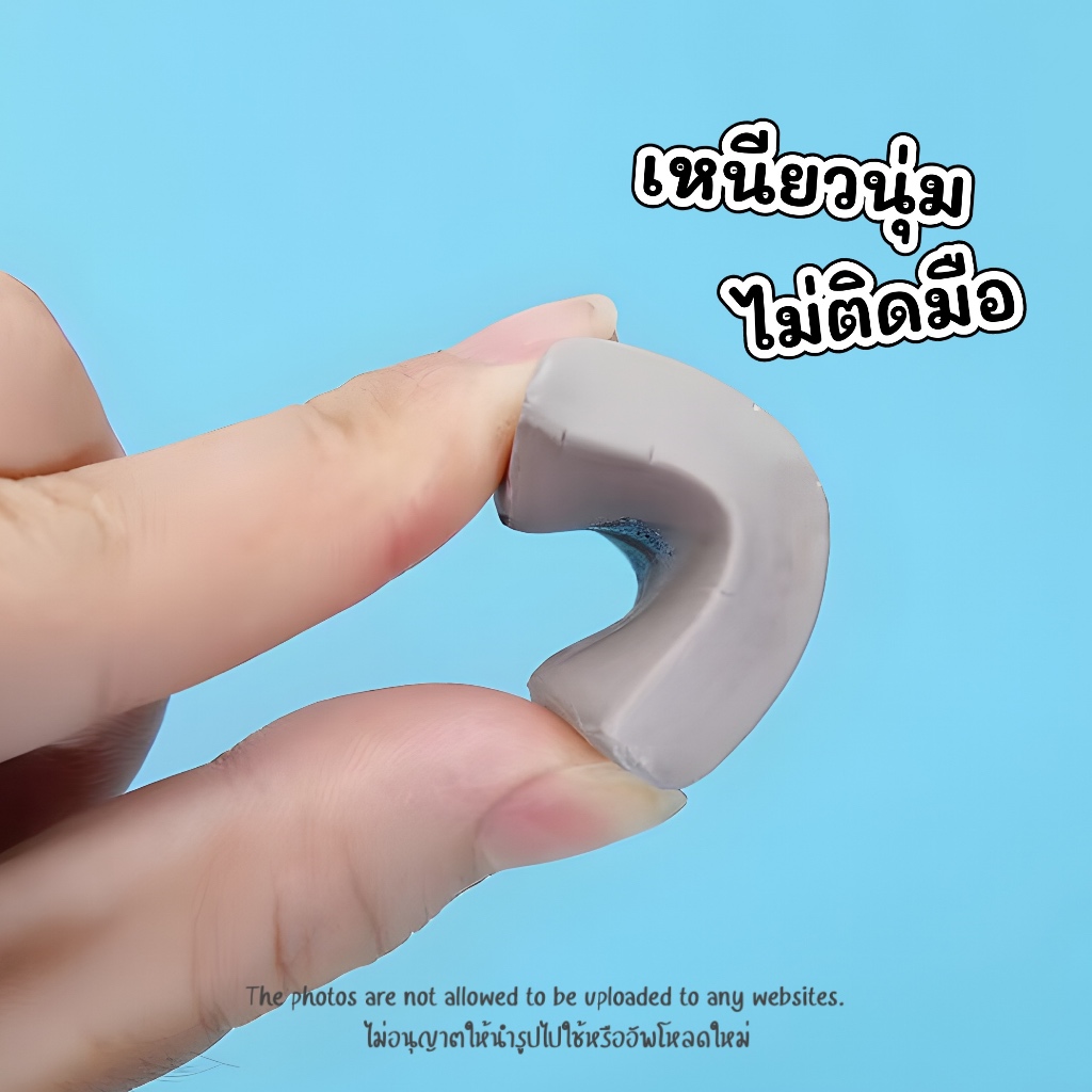 รูปภาพ 4