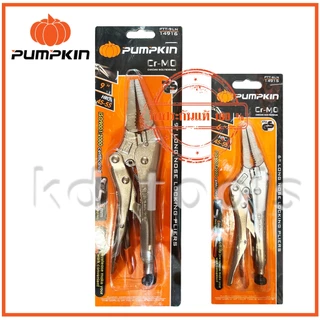 PUMPKIN คีมล็อคปากแหลม 6นิ้ว-9นิ้ว รหัส14915/14916 ของแท้