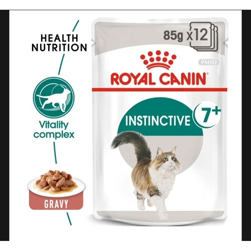 Royal canin โรยัล คานิน อาหารเปียกสำหรับแมวเด็กและแมวโต ทุกสายพันธ์ ขนาดซองละ 85 กรัม อาหารแมว
