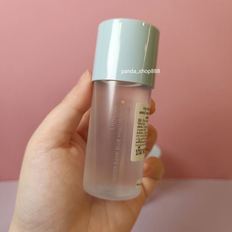 Laneige โทนเนอร์​ ลาเนจ​ Water bank blue hyaluronic toner 50ml สำหรับผิวธรรมดาถึงผิวแห้ง