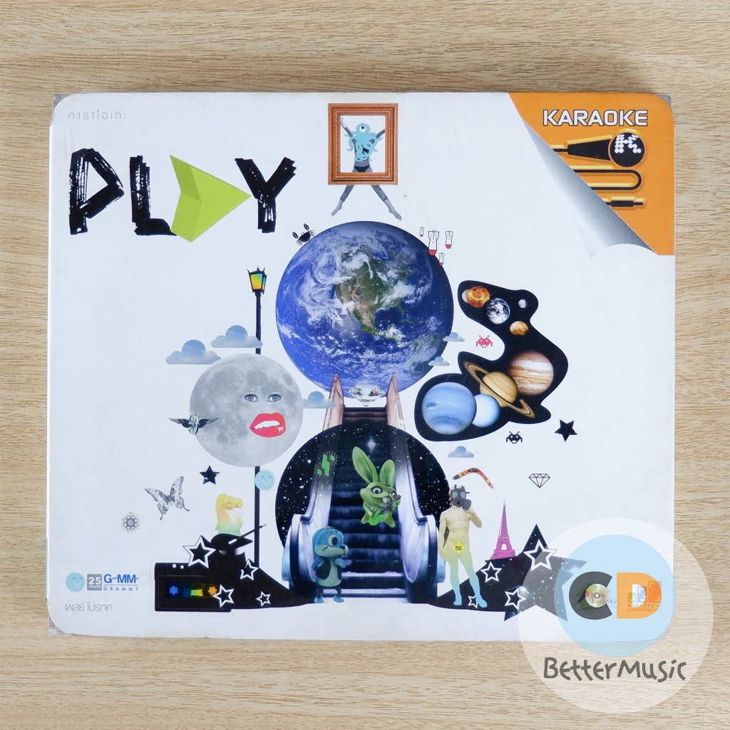 VCD คาราโอเกะ Play Project (เพลย์ โปรเจค) อัลบั้ม Play