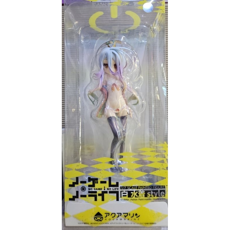 No Game No Life Shiro Swimsuit 1/7