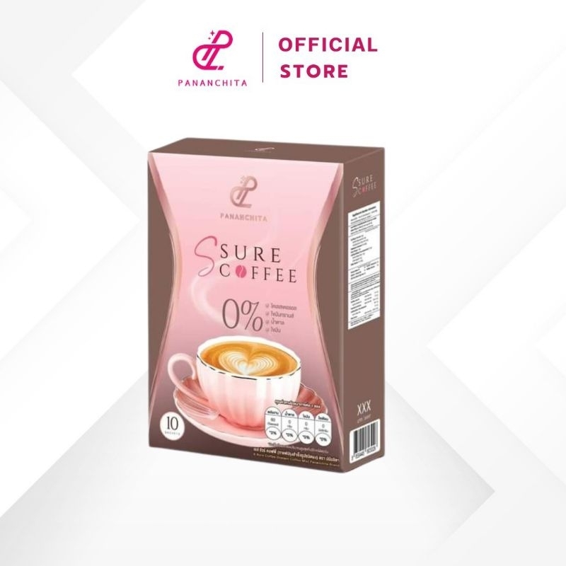 (ของแท้) กาแฟเป้ย 1-3 กล่อง เอสชัวร์กาแฟ 3in1 ส่งจากบริษัท
