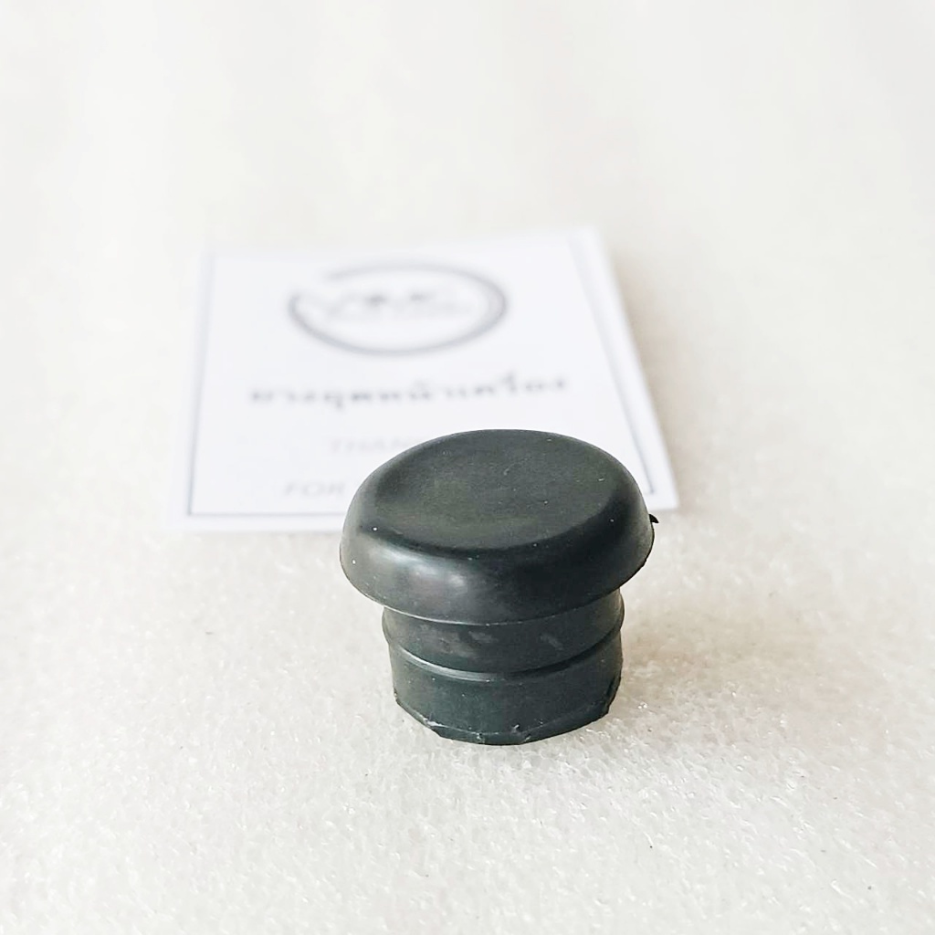 ยางอุดหน้าเครื่อง ยางอุดคาร์บู ยางอุด 19mm สำหรับ SUZUKI A50 A70 A80 A100 K125 (S-RB-0026) งานใหม่ ย