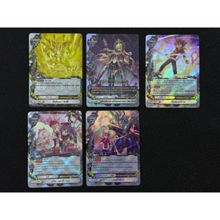 บัดดี้ไฟท์เจนเนอริคภาคชิน