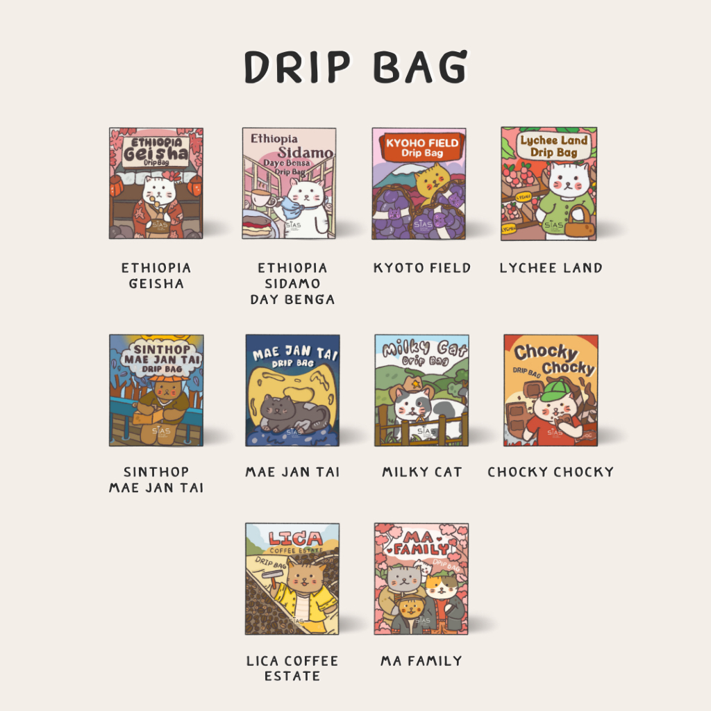 ดริปแบกคอฟฟี่ Drip bag By Sias Koffee Roaster