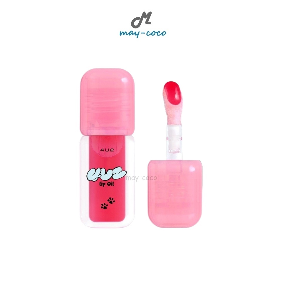 ส่งฟรีไม่ใช้โค้ด ลิป 4U2 Lip Oil ออยล์แมวดำ ลิปออยล์ ออยล์ บำรุงปาก ปากอิ่มฟู ปากฉ่ำ ฉ่ำวาว เปลี่ยนค่าpH มีสเตนสี