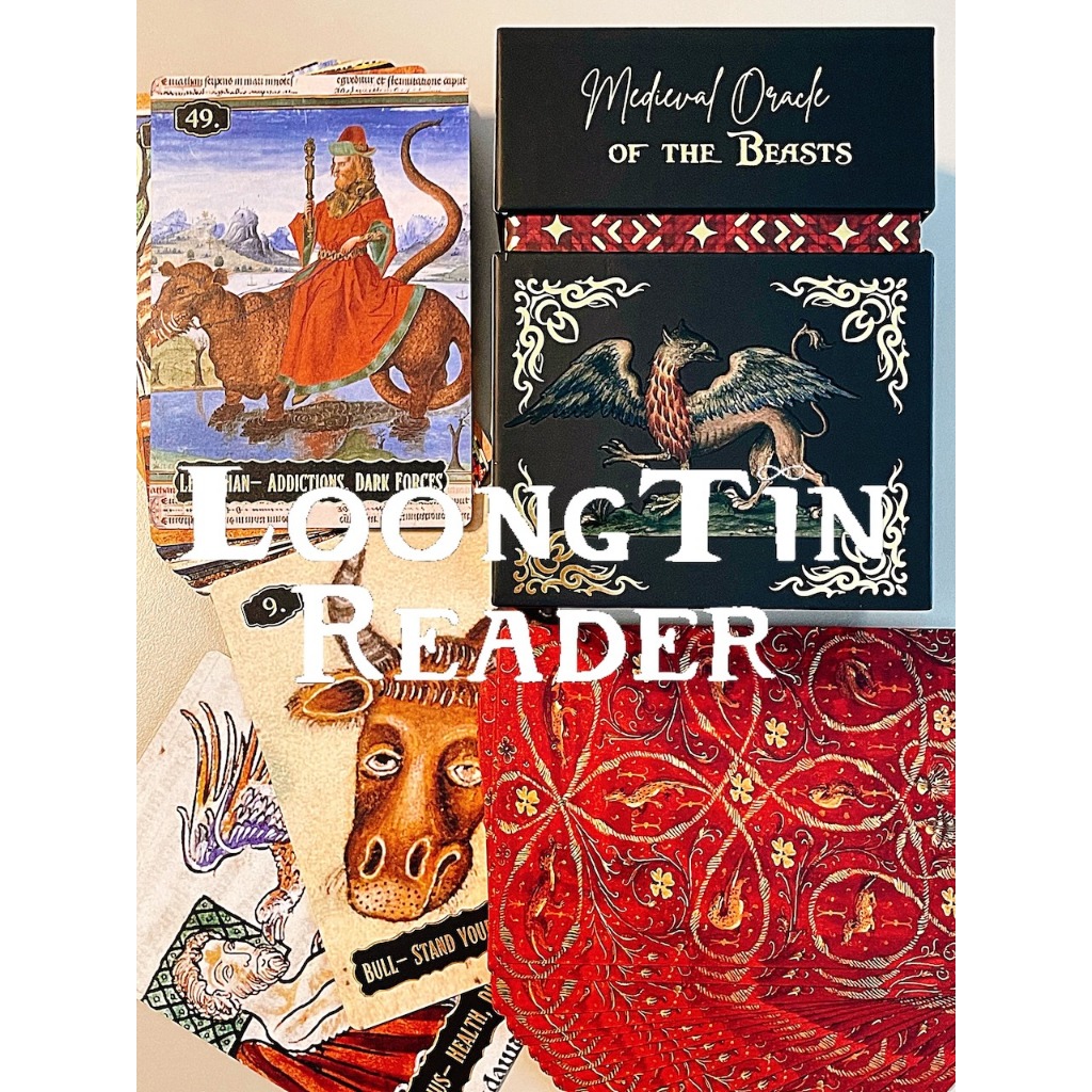 The Medieval Oracle of the Beasts ไพ่ออราเคิล ไพ่ทำนาย ของแท้ ลุงติน Paul's Moon Tarot