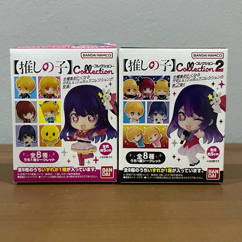 กล่องสุ่ม Oshi no Ko Collection Bandai เกิดใหม่เป็นลูกโอชิ (เลือกตัวละครได้)