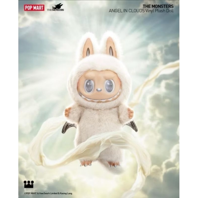 zimomo angel in cloud