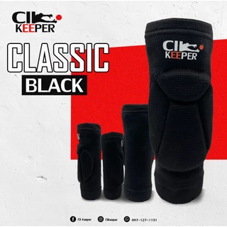 สนับศอกผู้รักษาประตูฟุตซอล Cllkeeper รุ่น Classic