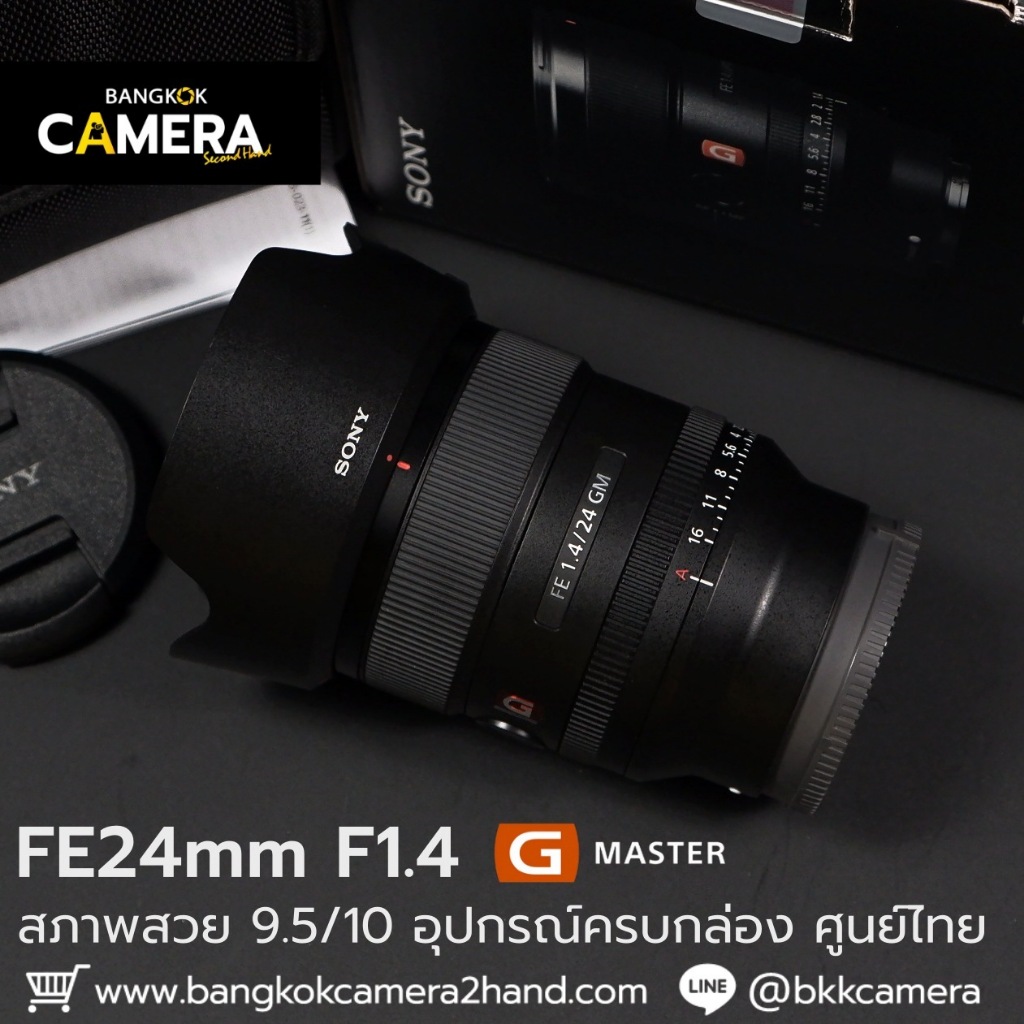 FE24mm F1.4 GM ครบกล่อง ศูนย์ไทย