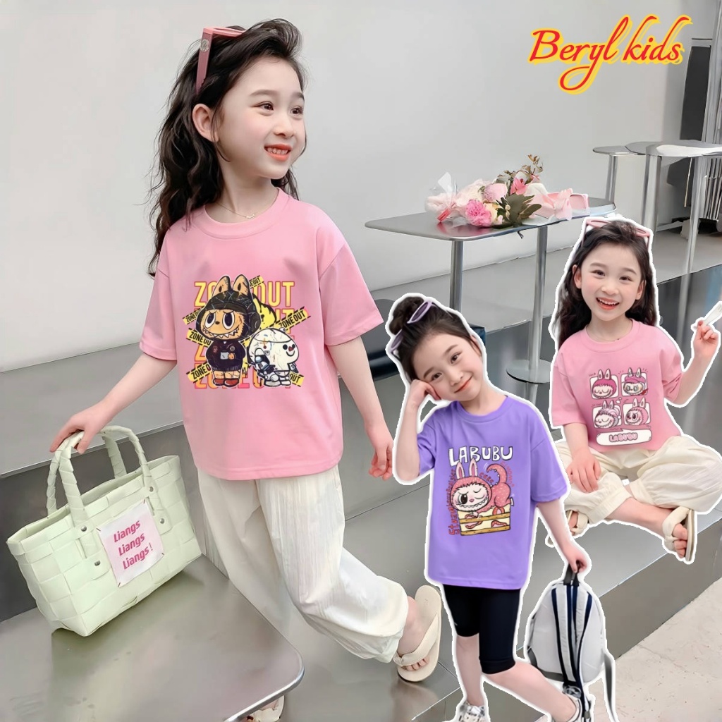 Beryl kids เสื้อผ้าแฟชั่นเด็ก เสื้อยืดคอกลมเด็ก ลําลอง ผ้านุ่ม แบบบาง ใส่สบาย พิมพ์ลายน่ารัก สไตล์เกาหลี ฤดูร้อน
