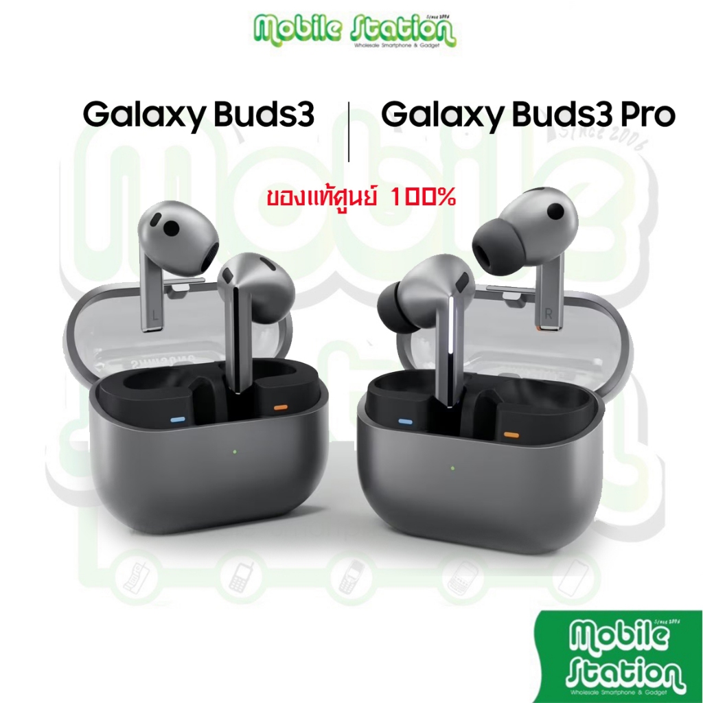 [Sale] Samsung Galaxy Buds 3 Pro | Buds 3 | Buds 3FE | Buds FE ของแท้ Original ประกันศูนย์ไทย by Mob