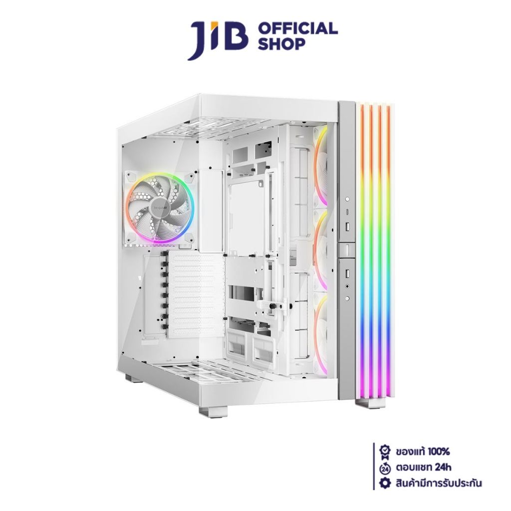 CASE (เคส) BE QUIET LIGHT BASE 900 FX (WHITE) (E-ATX)