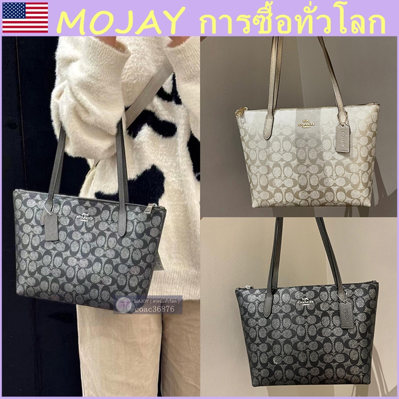 แท้ % outlet 9.4 นิ้ว Fiona Zip Tote กระเป๋าโท้ทซิปลำลองมีโลโก้คลาสสิกสำหรับผู้หญิง กระเป๋าสะพายหนังใบเล็ก