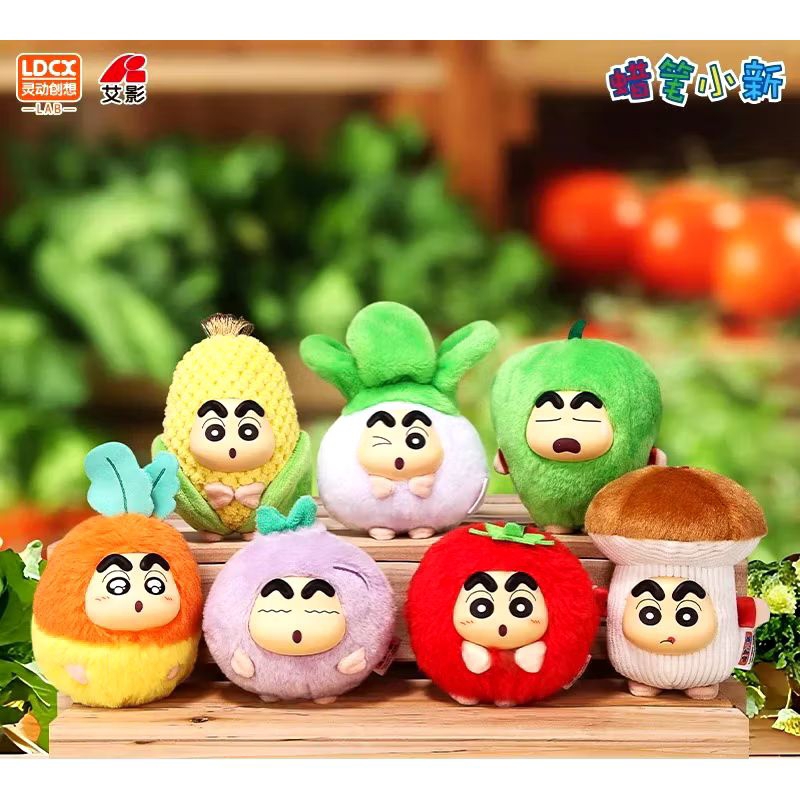 พร้อมส่ง🇹🇭✨กล่องสุ่ม ชินจัง ผัก Crayon Shinchan Vegetable พวงกุญแจห้อยกระเป๋า ลิขสิทธิ์แท้100%