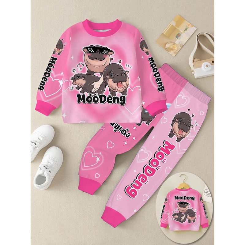 ชุดหมูเด้ง ชุดเด็กหมูเด้ง ชุดเสื้อแขนยาว (พร้อมส่ง)