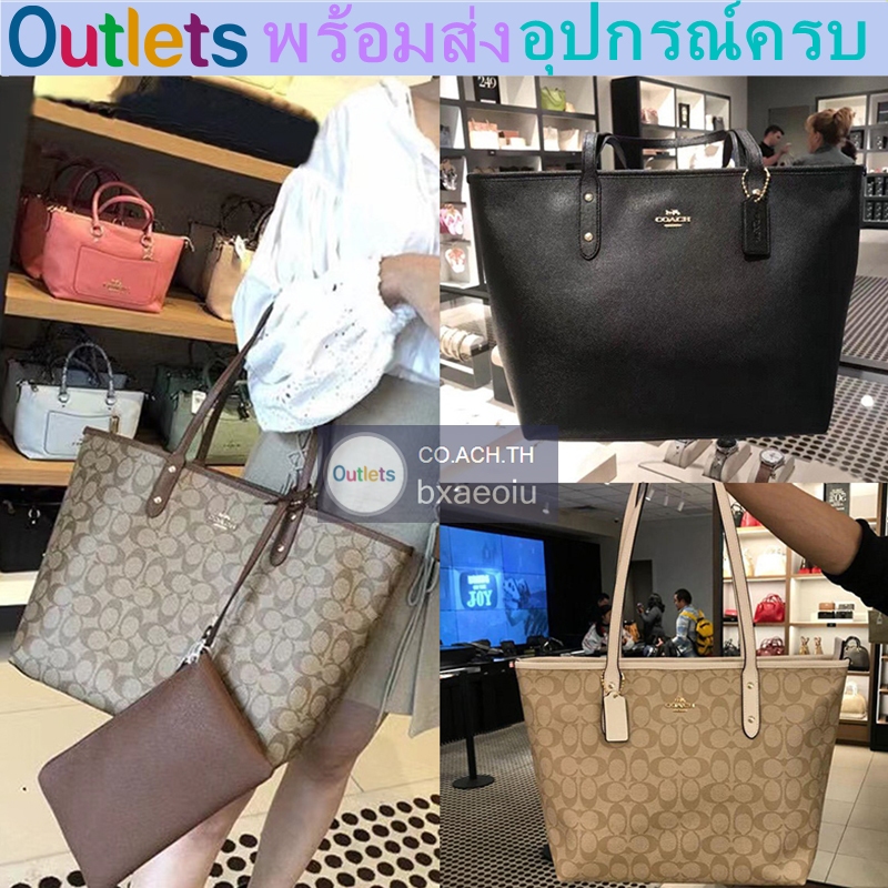 ของแท้ 100% OUTLET City Tote กระเป๋าสะพาย กระเป๋าถือสตรี 58292 36658