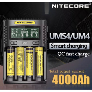 NITECORE UMS4 สี่ช่องแบตเตอรี่อัจฉริยะ USB-C 4A QC Fast CHAR…