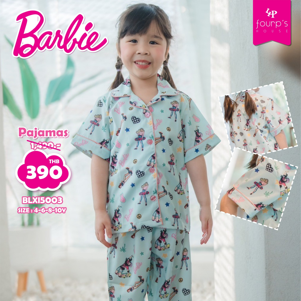 BARBIE : ELXI5003 ชุดนอนเด็กลิขสิทธิ์แท้