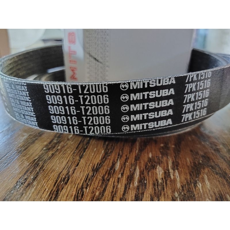 สายพานโตโยต้า วีโก้🔸วีโก้ เครื่องดีเซล 2.5 3.0 1KD /2KD อินโนว่าเครื่องดีเซลฟอร์จูเนอร์ ดีเซลปี2006-2014 7PK1516,7PK1515