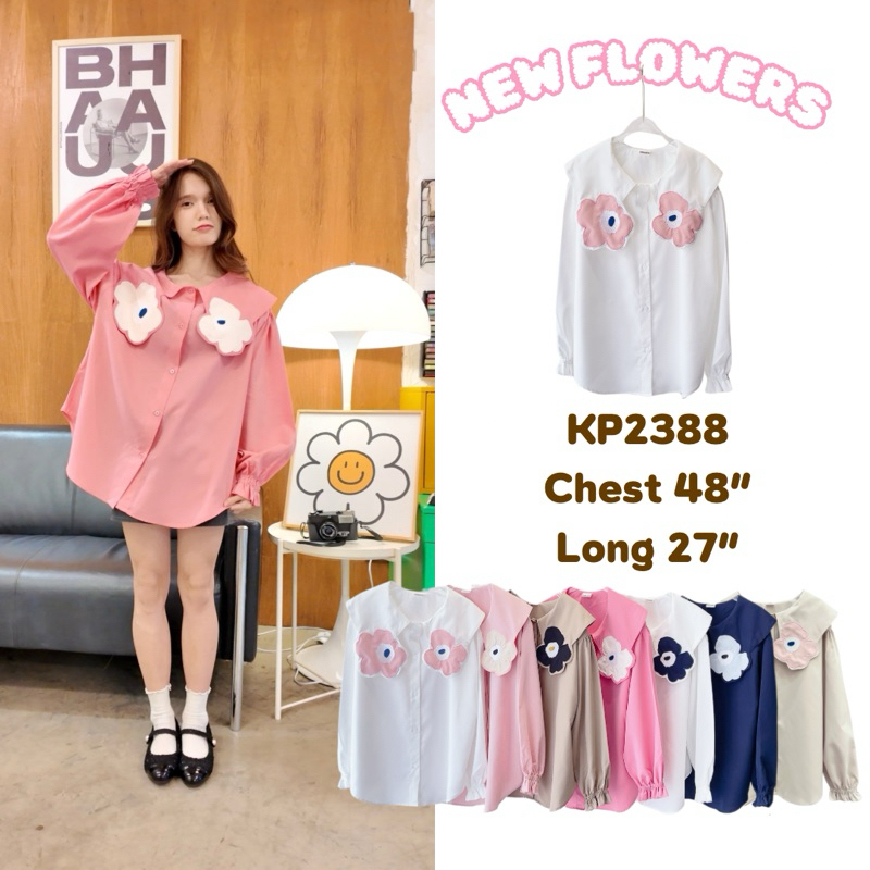 เสื้อแขนยาวตั้มแขนน่ารักๆ ตัวนี้มีดีเทลปักปลายปกเสื้อรับรองลายนี้ไม่ซ้ำใครแน่นอน รุ่นนี้คือทำถึงมากกกกก สวยทุกสี