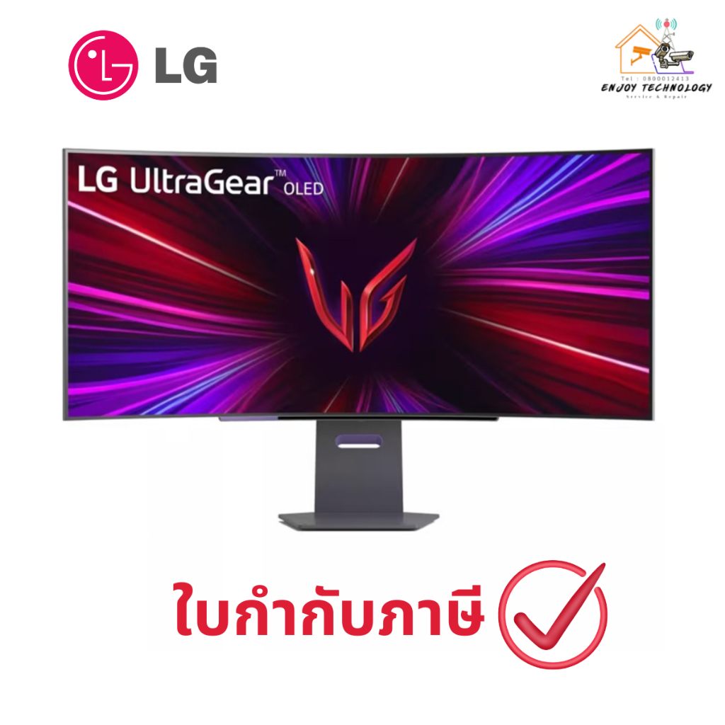 จอมอนิเตอร์ LG UltraGear 45 นิ้ว รุ่น 45GS95QE-B.ATM Gaming Monitor (OLED 2K 240Hz 800R Curved)
