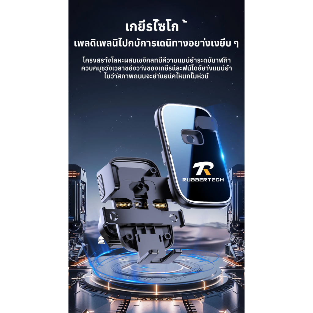 รูปภาพ 4