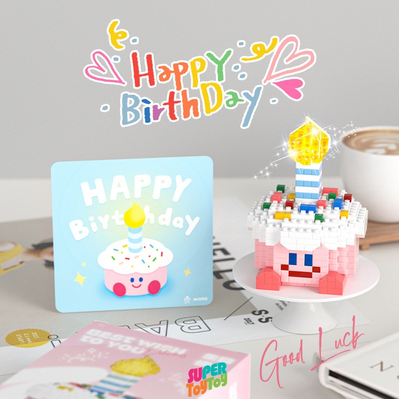 ตัวต่อเค้ก เค้กวันเกิด พร้อมไฟ+กล่องใส ของขวัญวันเกิด เค้กวันเกิด น่ารัก - รูปที่ 2