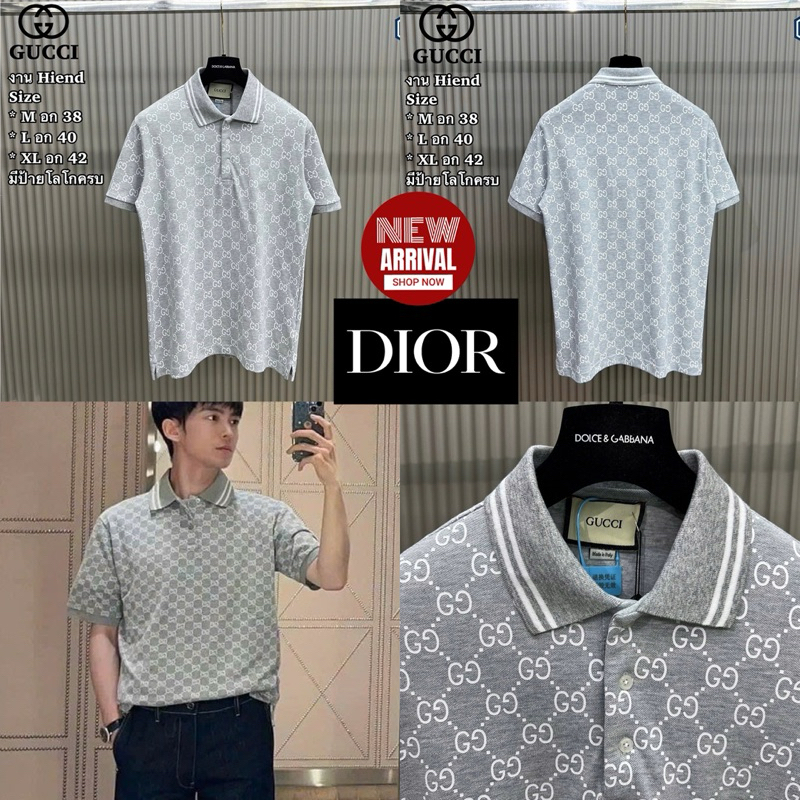 DIOR MONOGRAM BASIC POLO 🩶 COTTON 💯 เสื้อโปโลแขนสั้นคอปก Dior